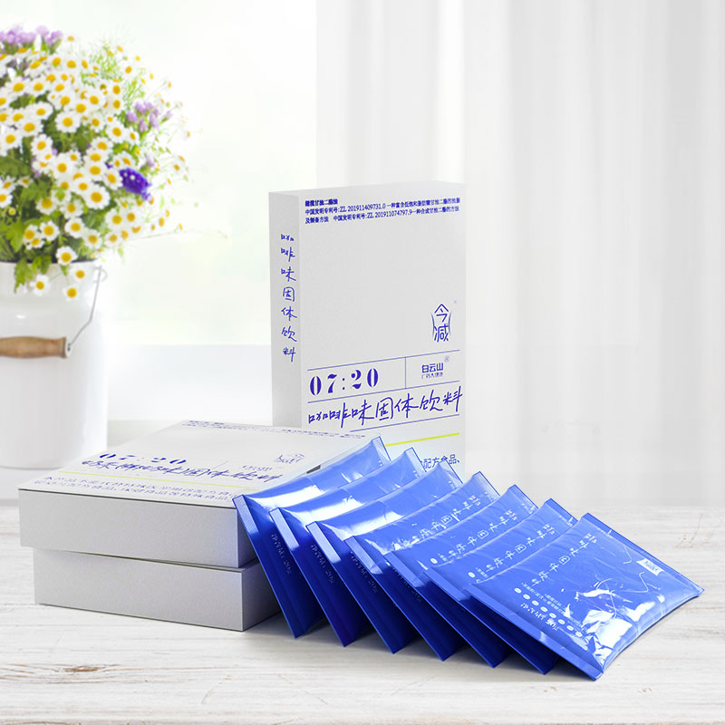 白云山今減咖啡奶茶多種口味三大益生元風(fēng)味固體飲料